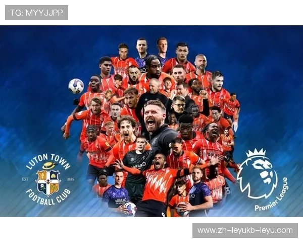 英超最有底蕴球队的历史传承及球迷文化